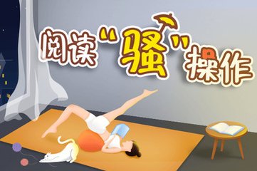 欧宝娱乐官网APP